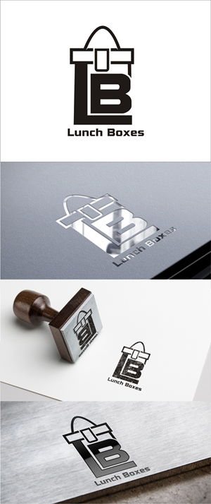 Logo Design by Soul Light for this project | Design: #33200131