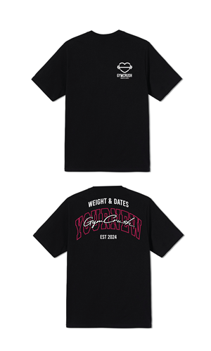 Design de T-shirt par dskyvbc pour GymCrush | Design #33202726