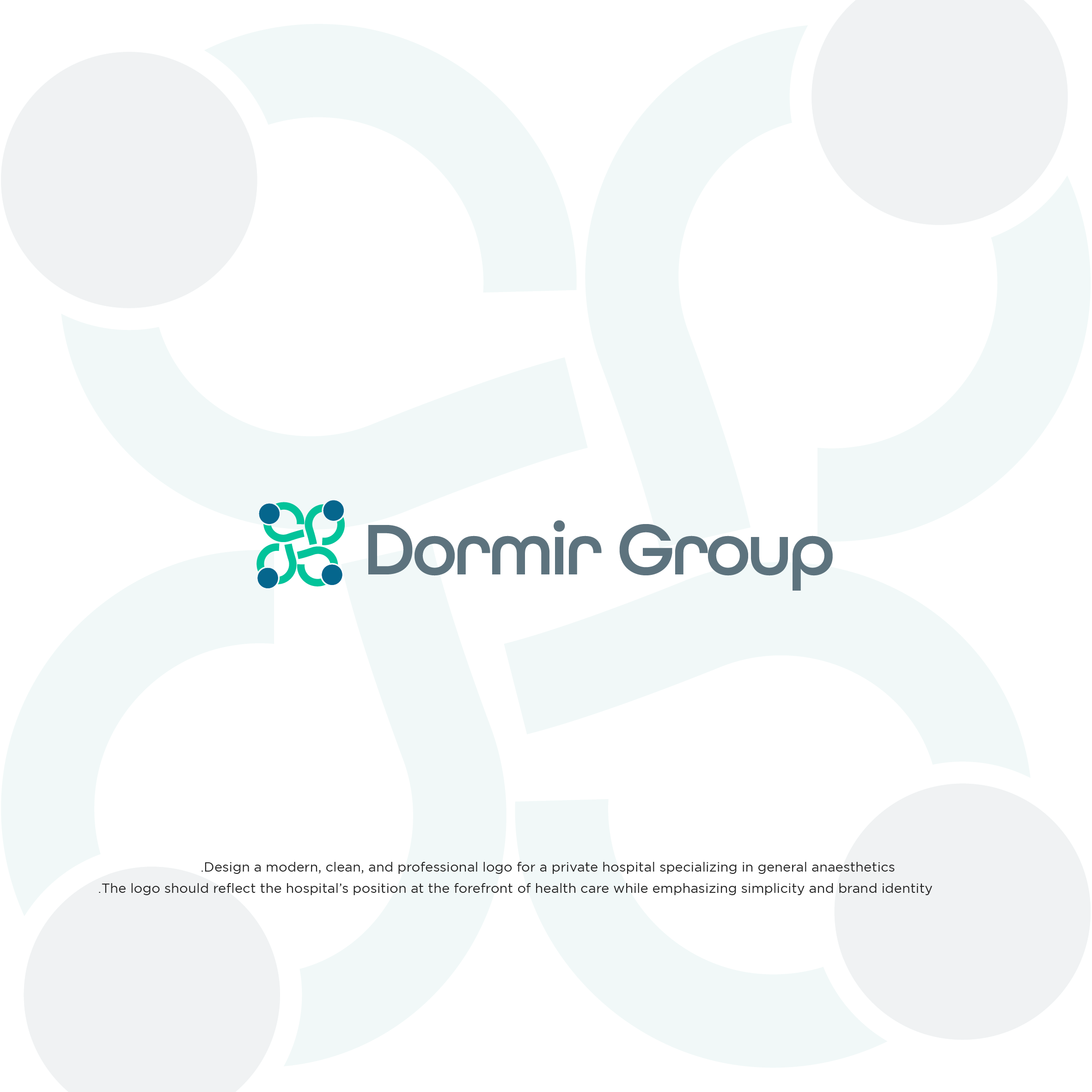 Logo Design by RAX20 for this project | Design #33213087