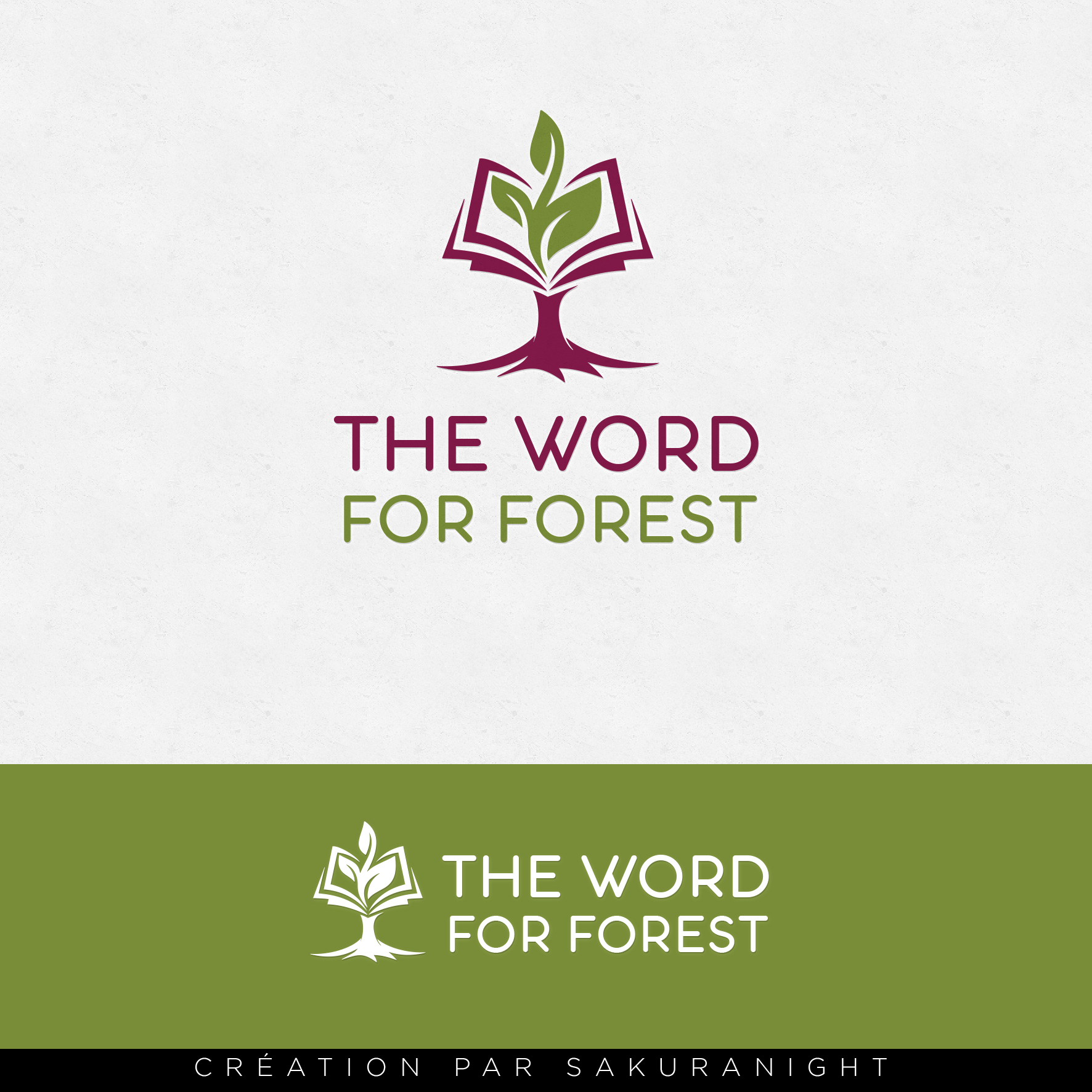 Design de Logo par Sakuranight pour ce projet | Design #33218770