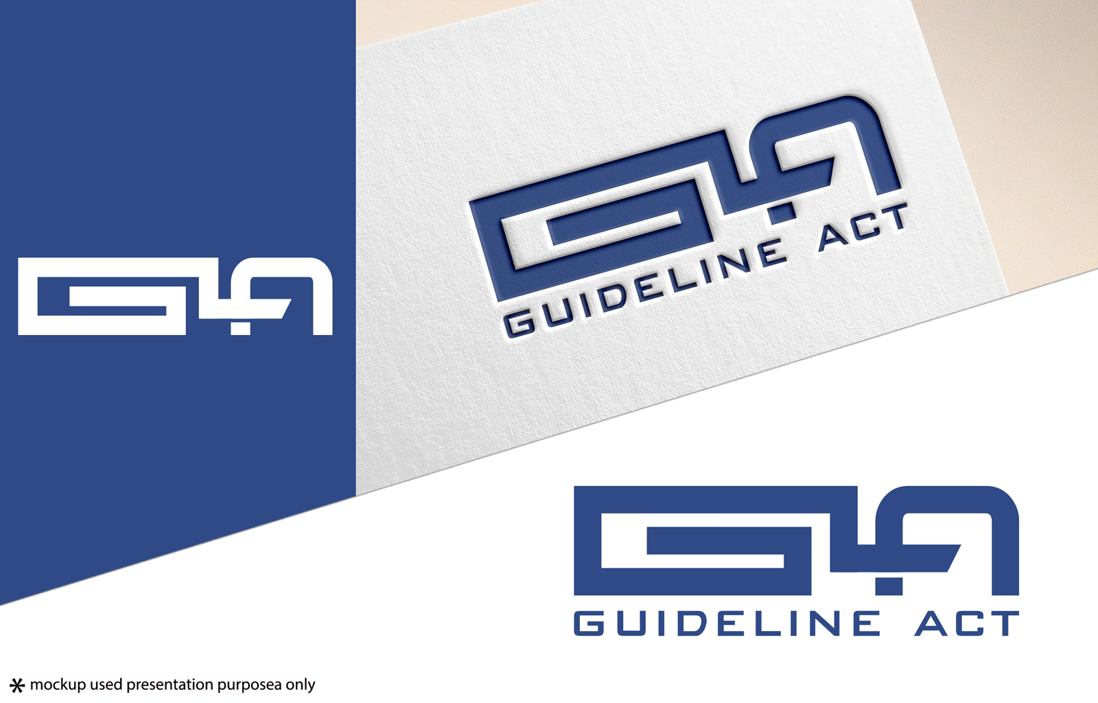 Logo Design by Rubia@ for Guideline ACT | Design #33287656