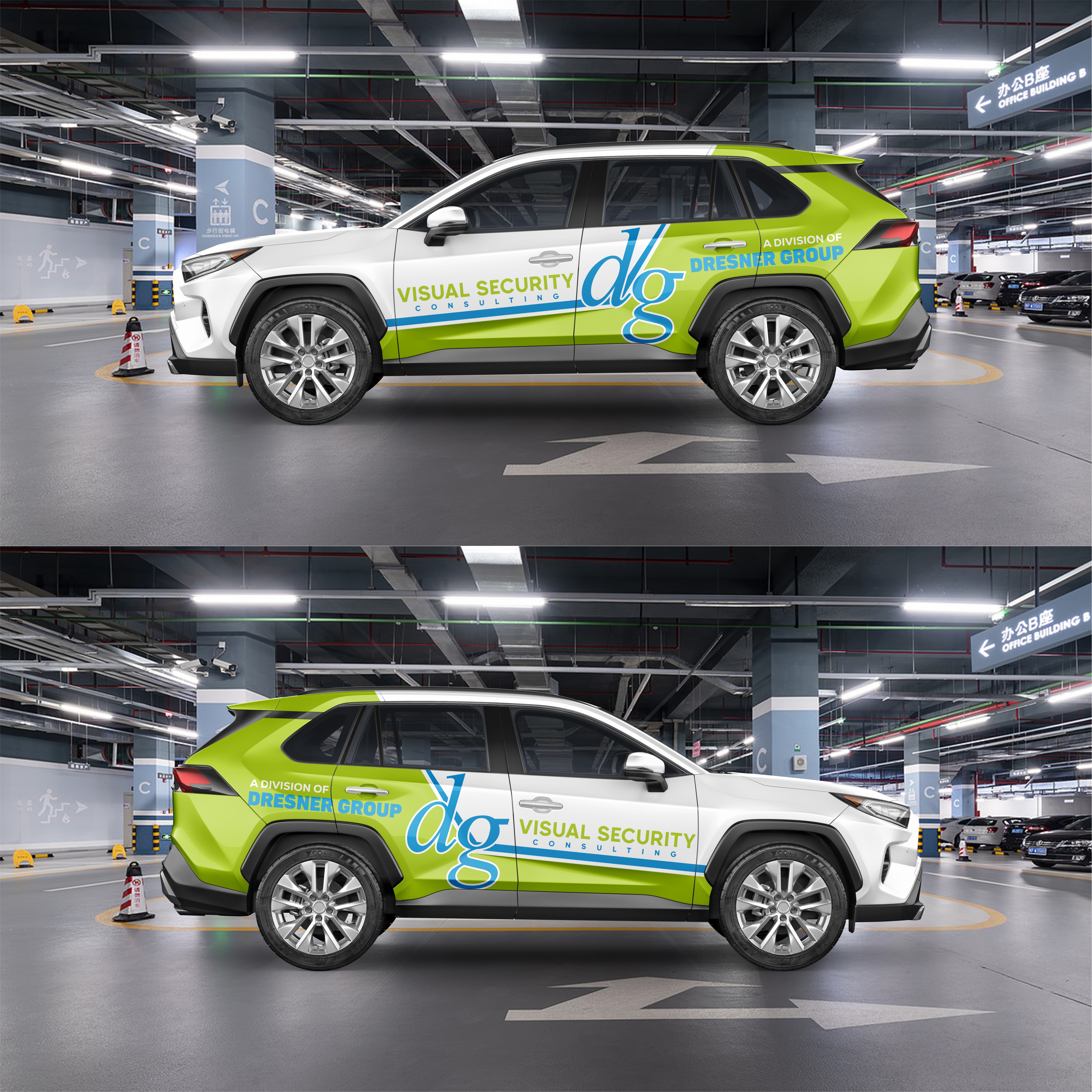 Car Wrap Design by Ken_Zie for Dresner Group | Design #33243634
