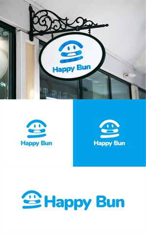 Logo Design by healer1617 for this project | Design: #33245341