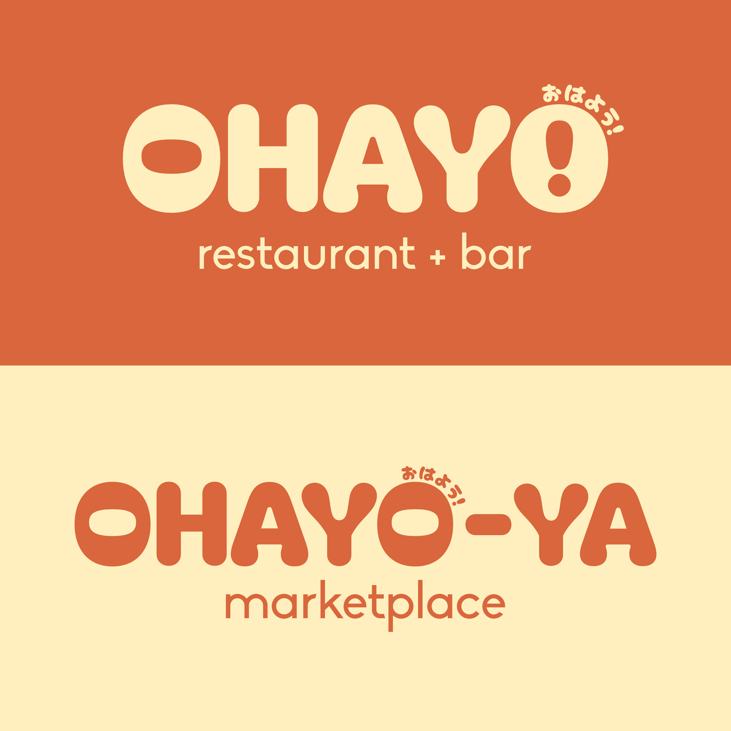 Logo Design by Stefano Designs for this project | Design #33265979