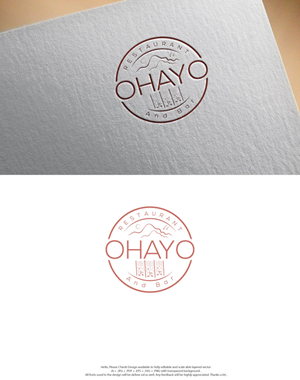 Logo Design by skart for this project | Design: #33246679