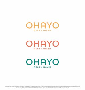 Design de Logo par saesean pour ce projet | Design : #33279974