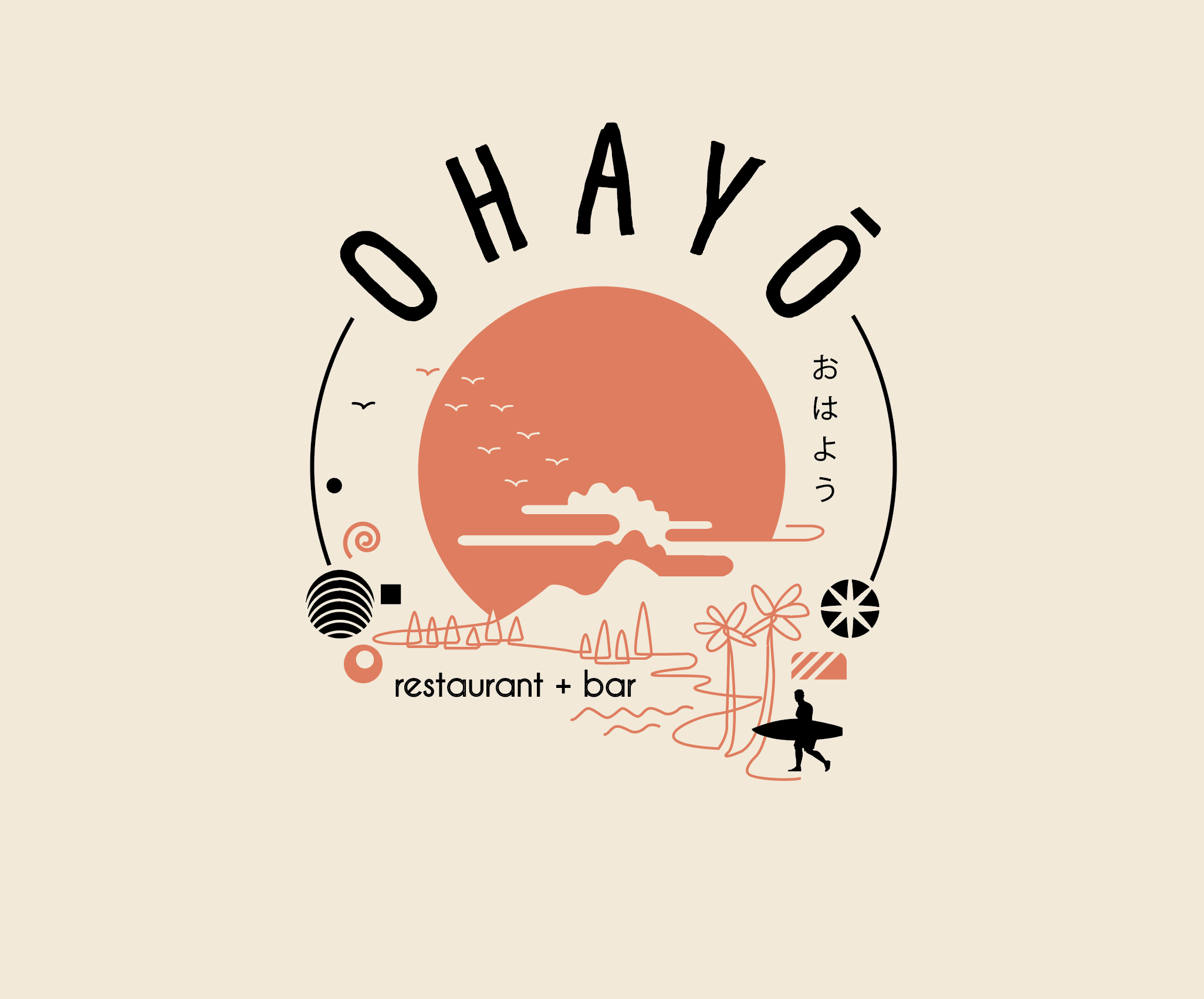 Design de Logo par BabyGeniusJoe pour ce projet | Design #33272460