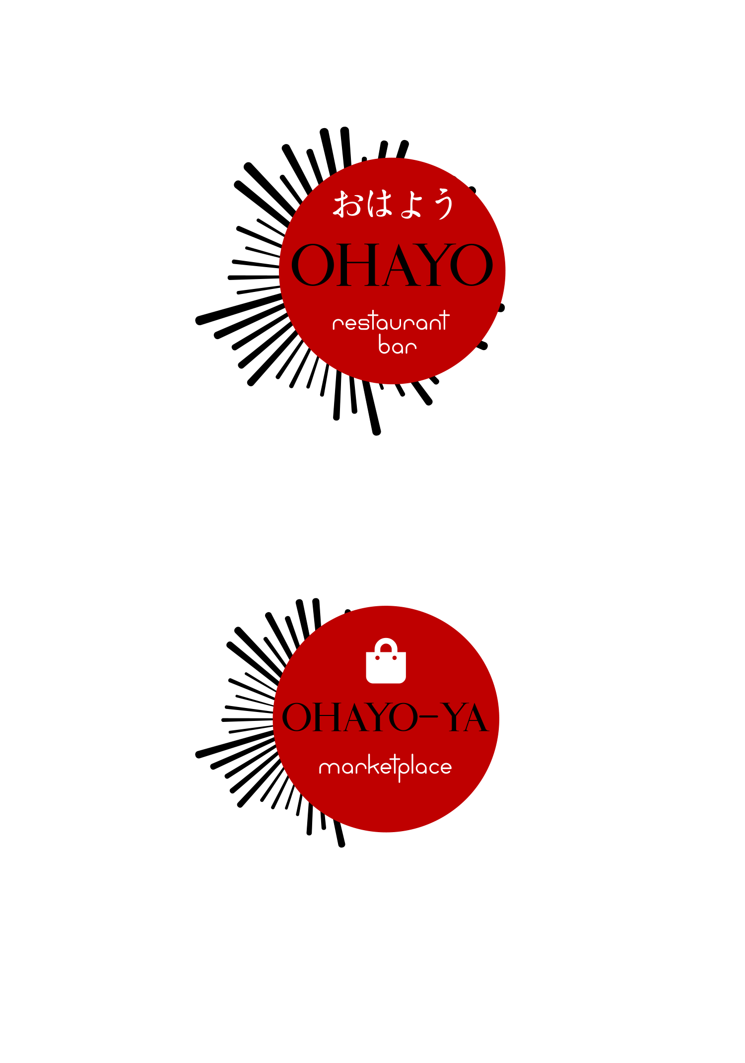 Design de Logo par elveneclipse pour ce projet | Design #33258321