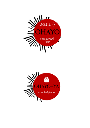 Design de Logo par elveneclipse pour ce projet | Design : #33258321