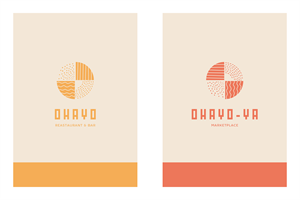 Logo Design by karika for this project | Design: #33288088