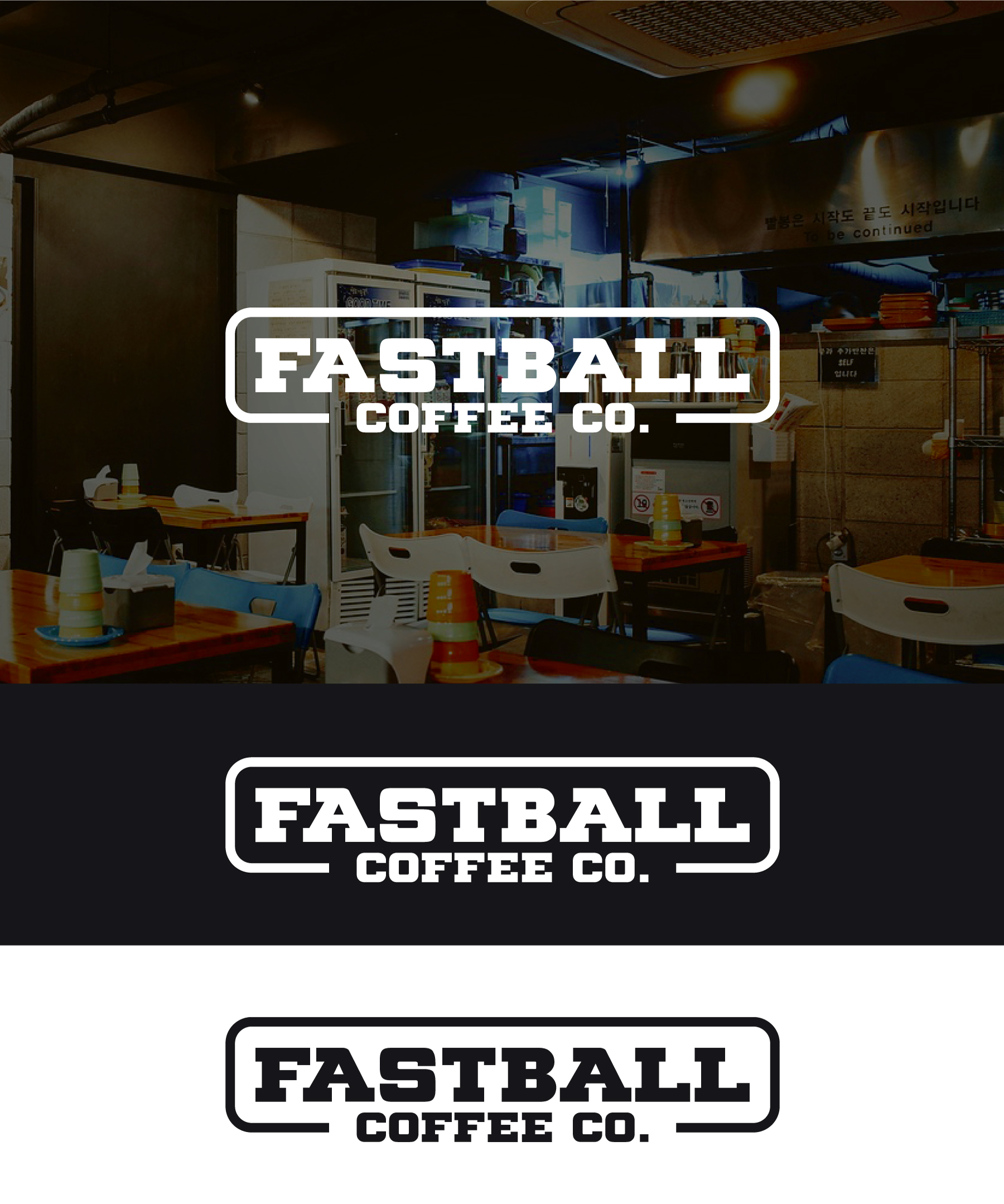 Logo-Design von StromDesignHub für dieses Projekt | Design #33263068