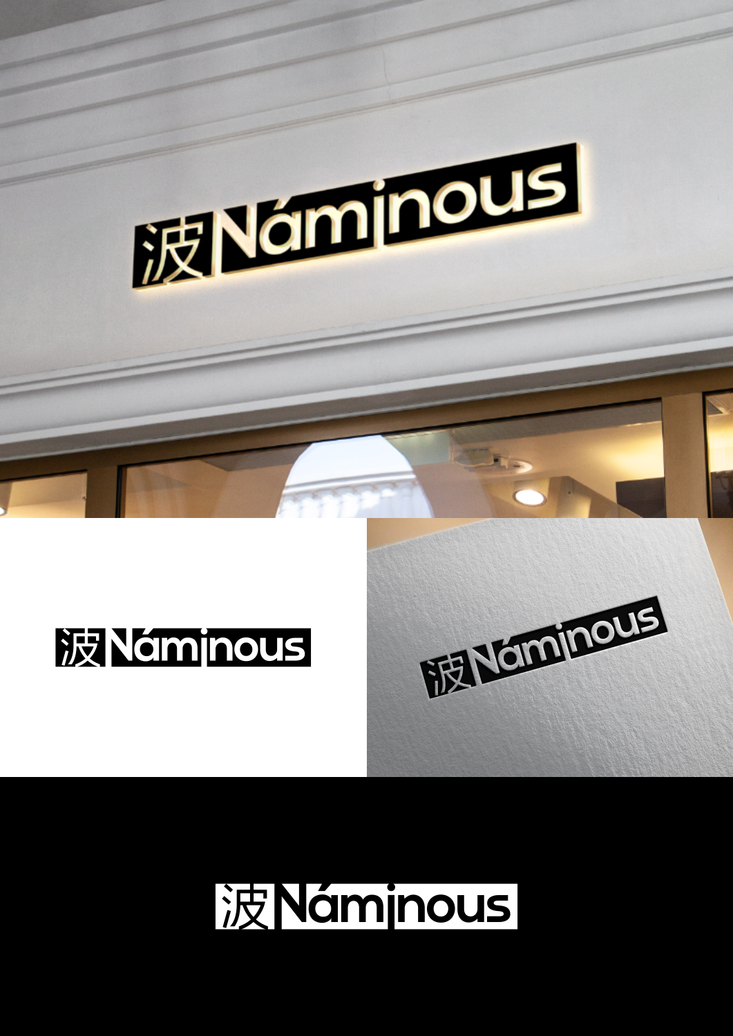 Diseño de Logo por robbyart0809 para VampAurora | Diseño #33272386