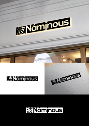 Logo Design by robbyart0809 for VampAurora | Design: #33272386