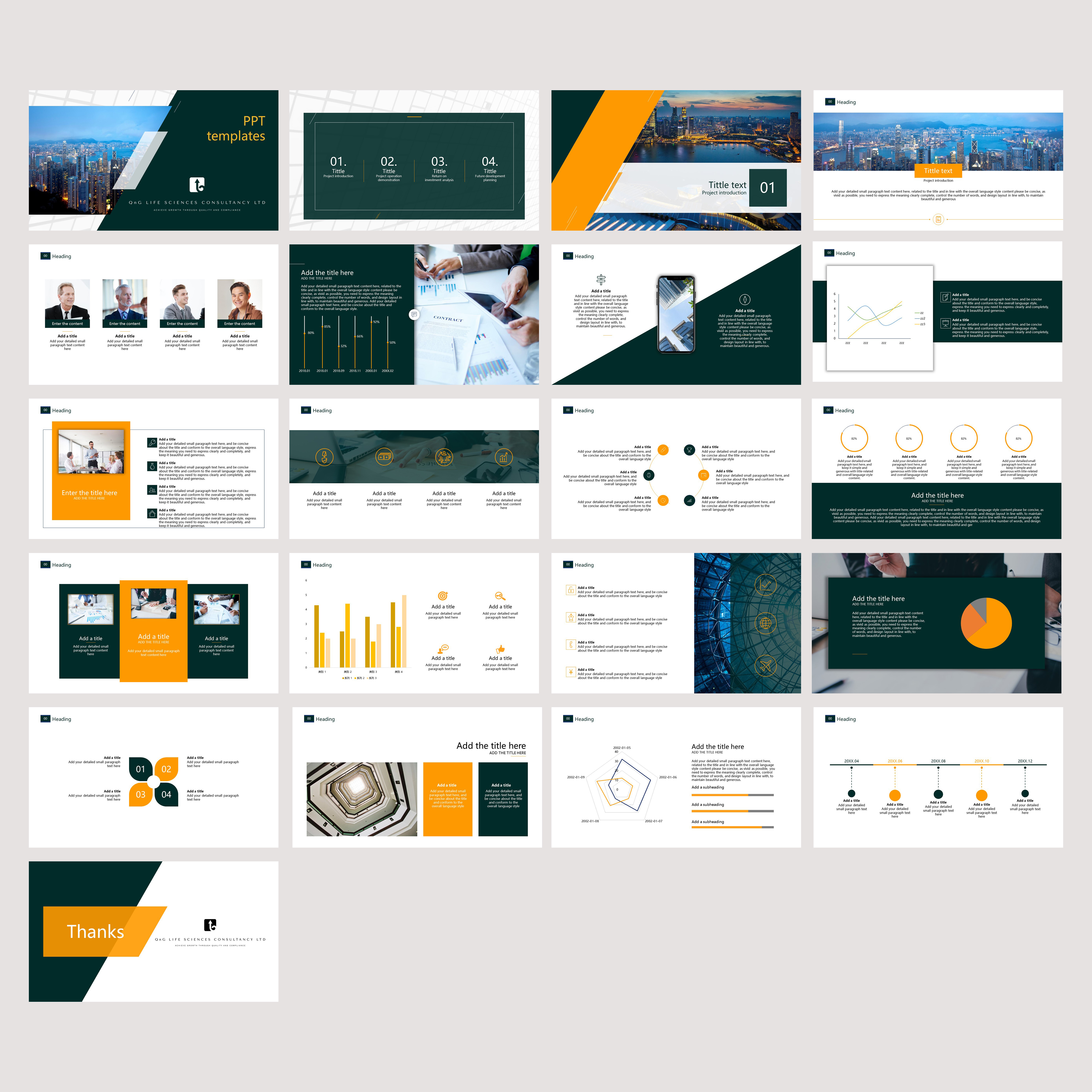 Design de PowerPoint par JanuXart pour QnG Life Sciences Consultancy Ltd | Design #33281516