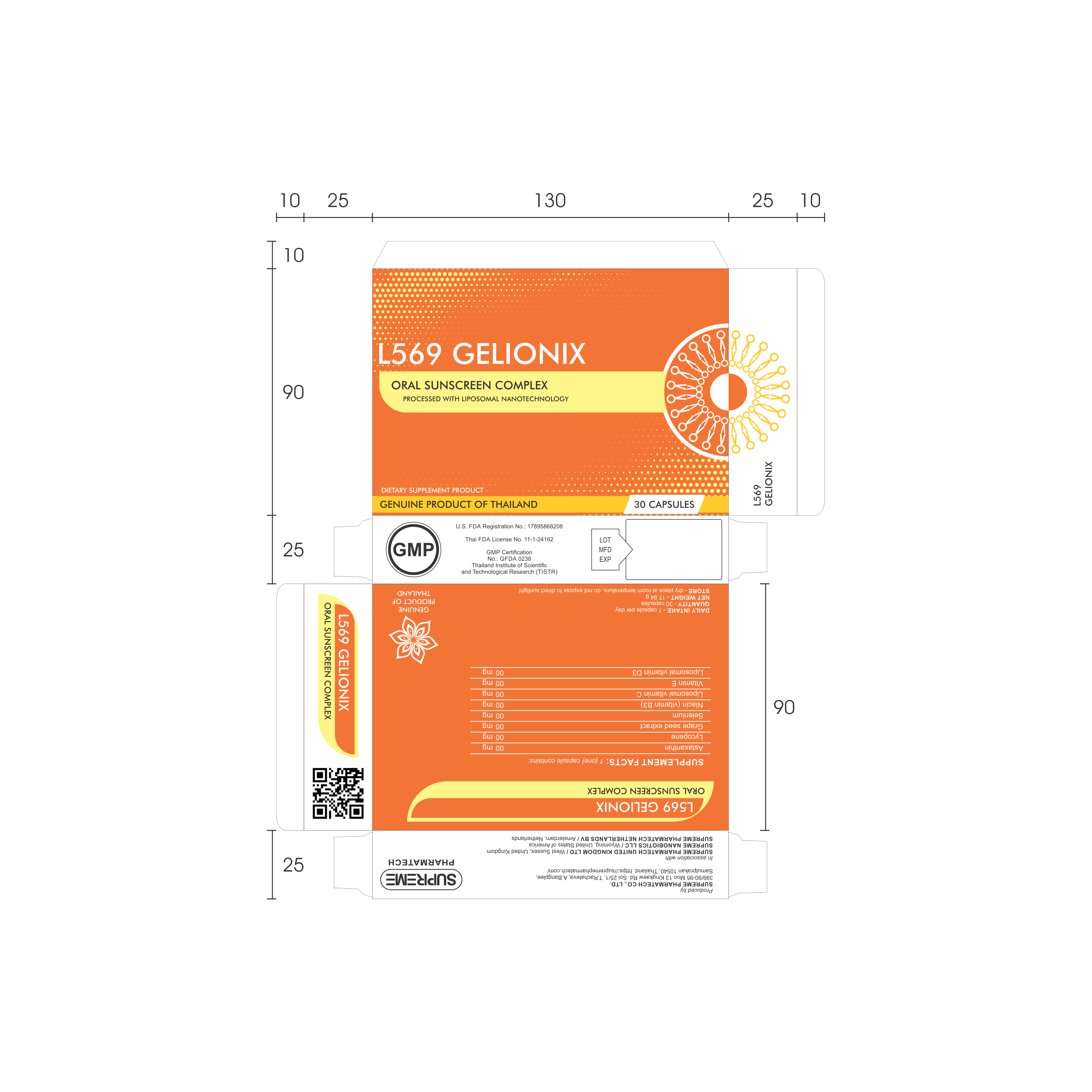 Diseño de Empaque por dadaMEDIA para este proyecto | Diseño #33326296