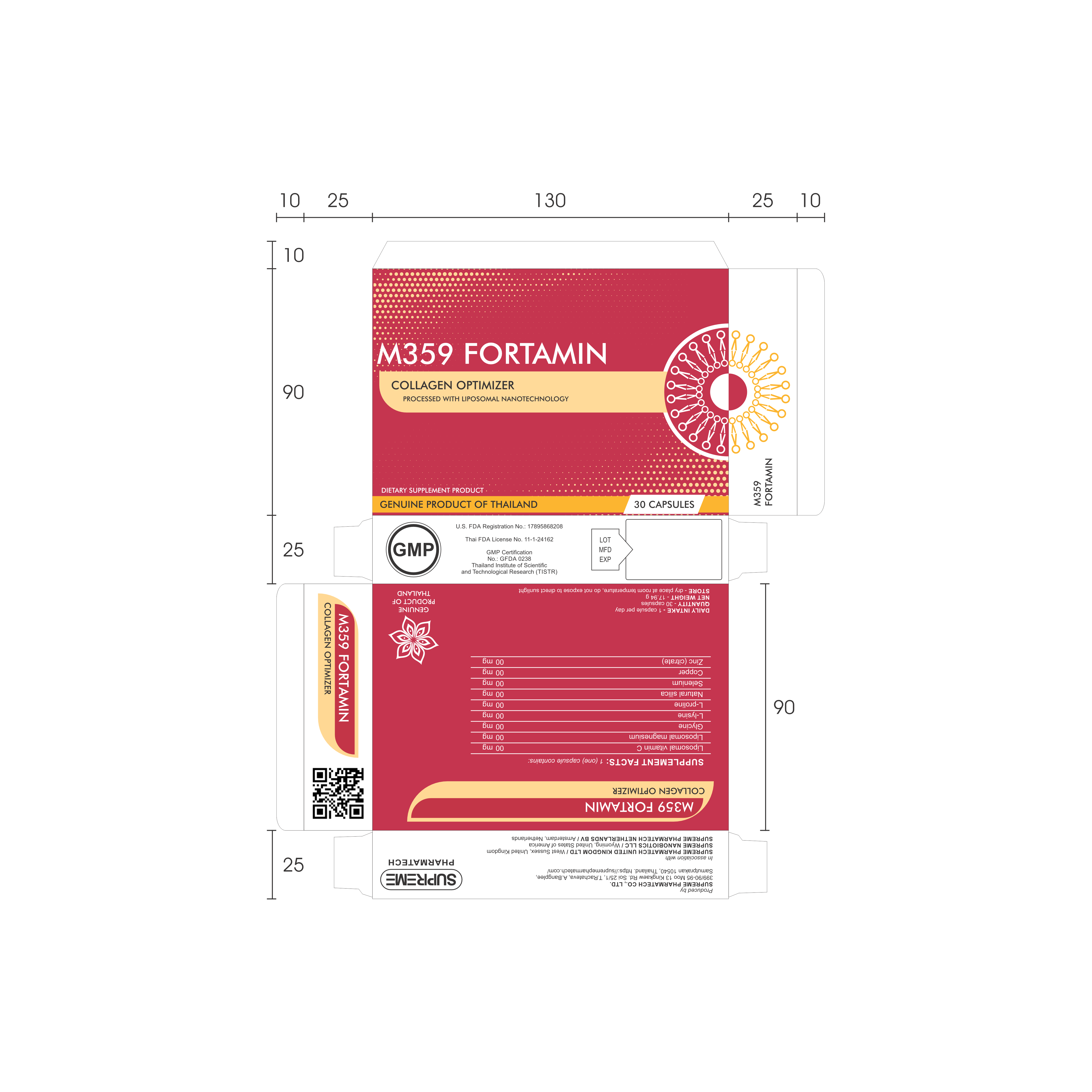Packaging Design by dadaMEDIA for this project | Design #33326297