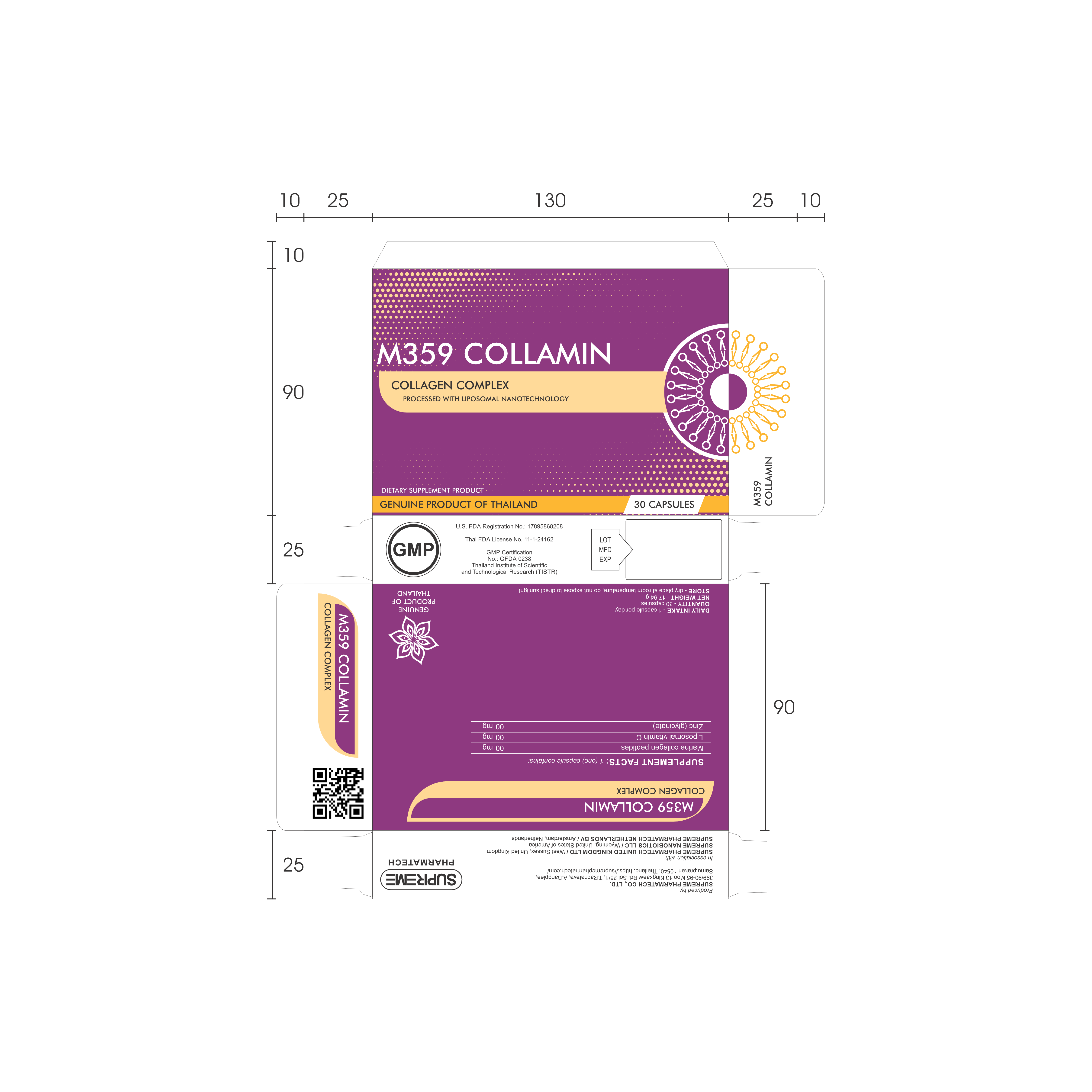 Packaging Design by dadaMEDIA for this project | Design #33326298