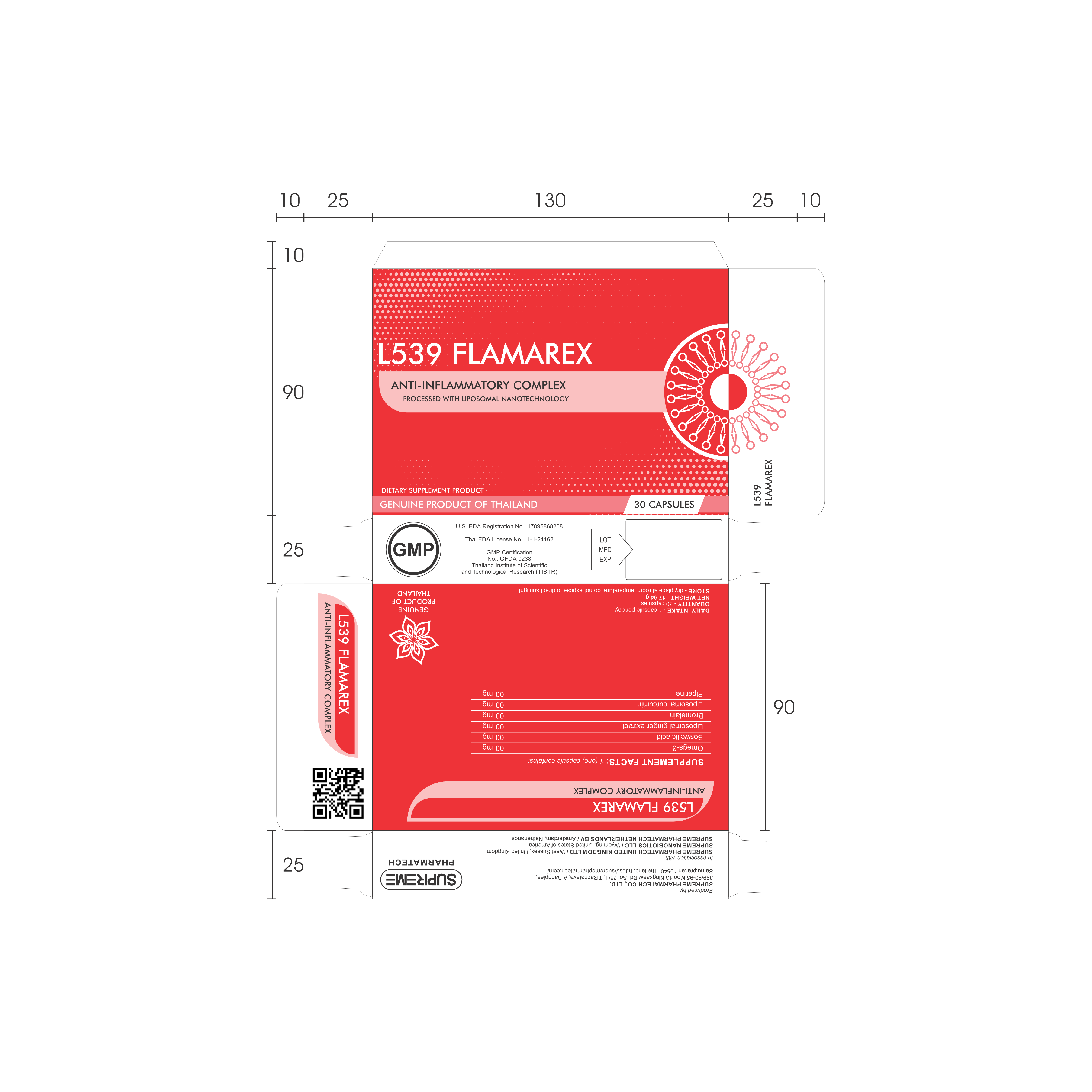 Diseño de Empaque por dadaMEDIA para este proyecto | Diseño #33326299
