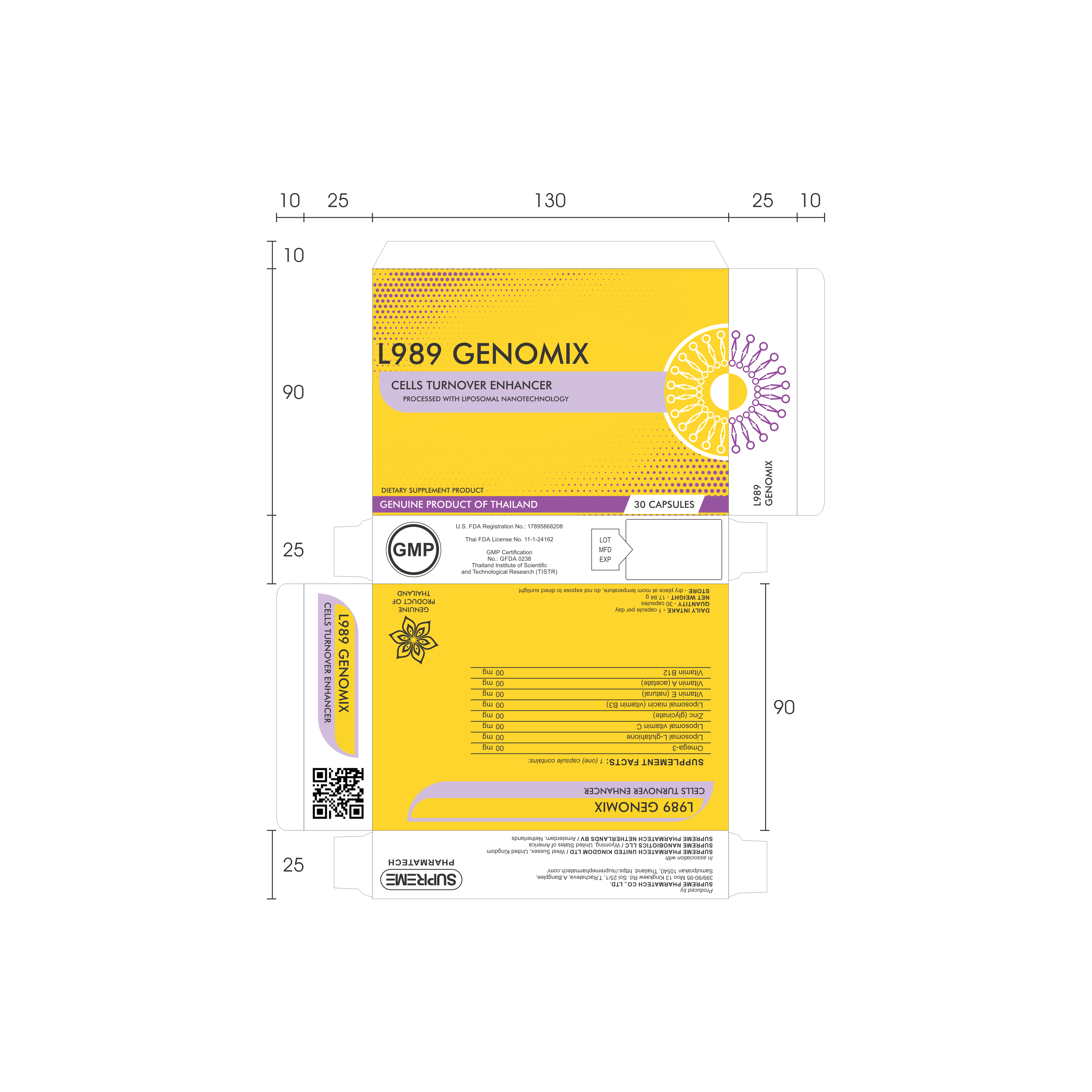 Design Emballage par dadaMEDIA pour ce projet | Design #33326301