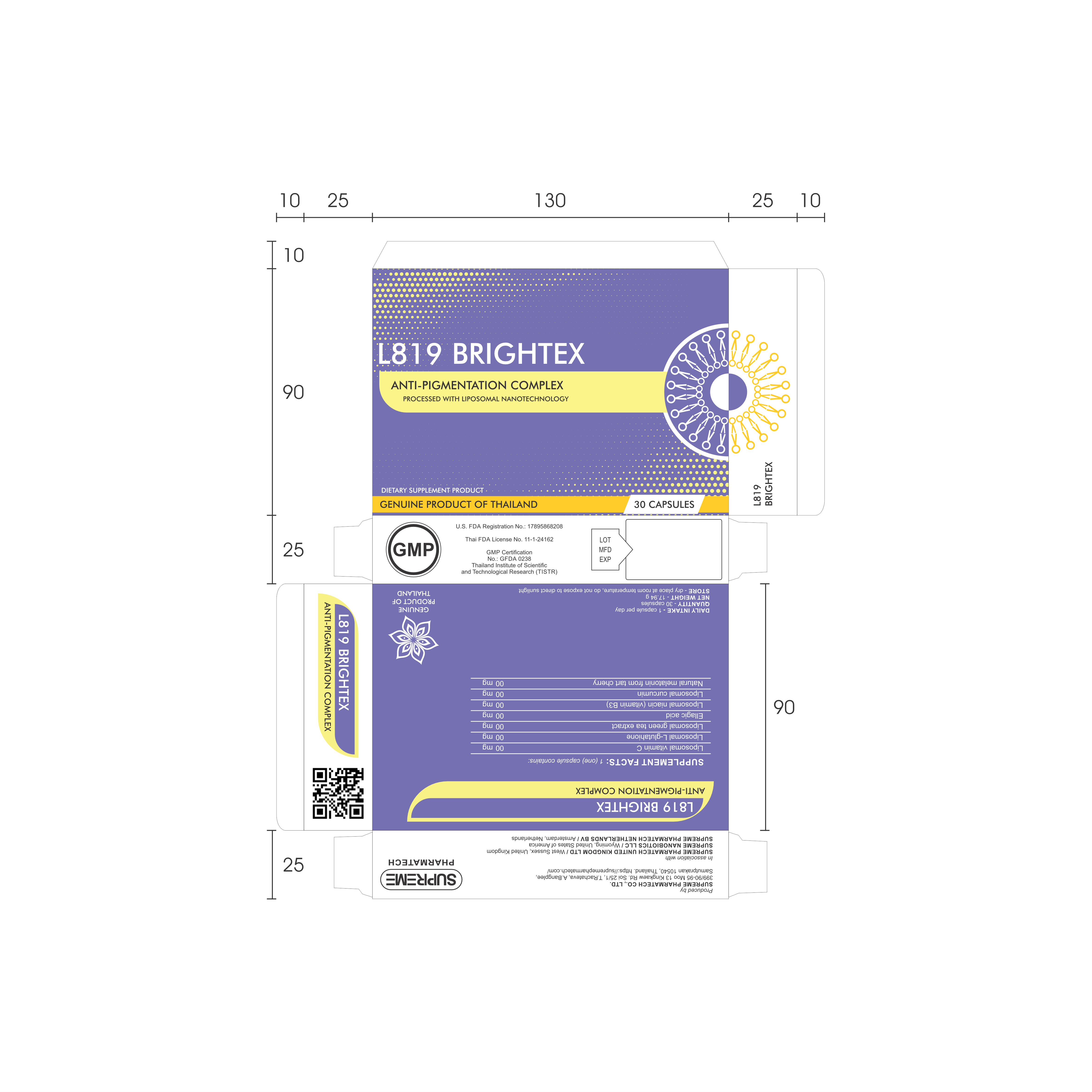 Diseño de Empaque por dadaMEDIA para este proyecto | Diseño #33326302