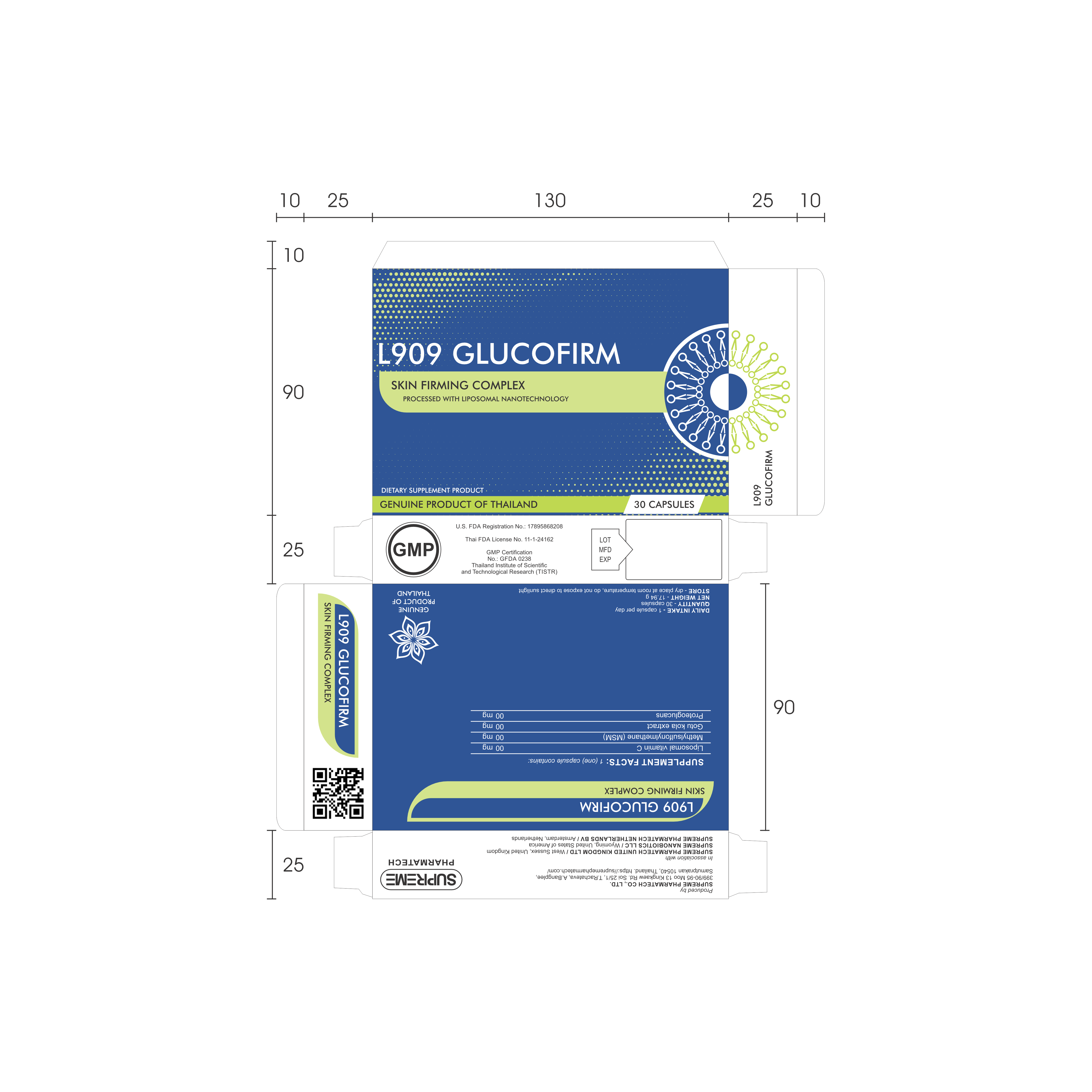 Diseño de Empaque por dadaMEDIA para este proyecto | Diseño #33326305