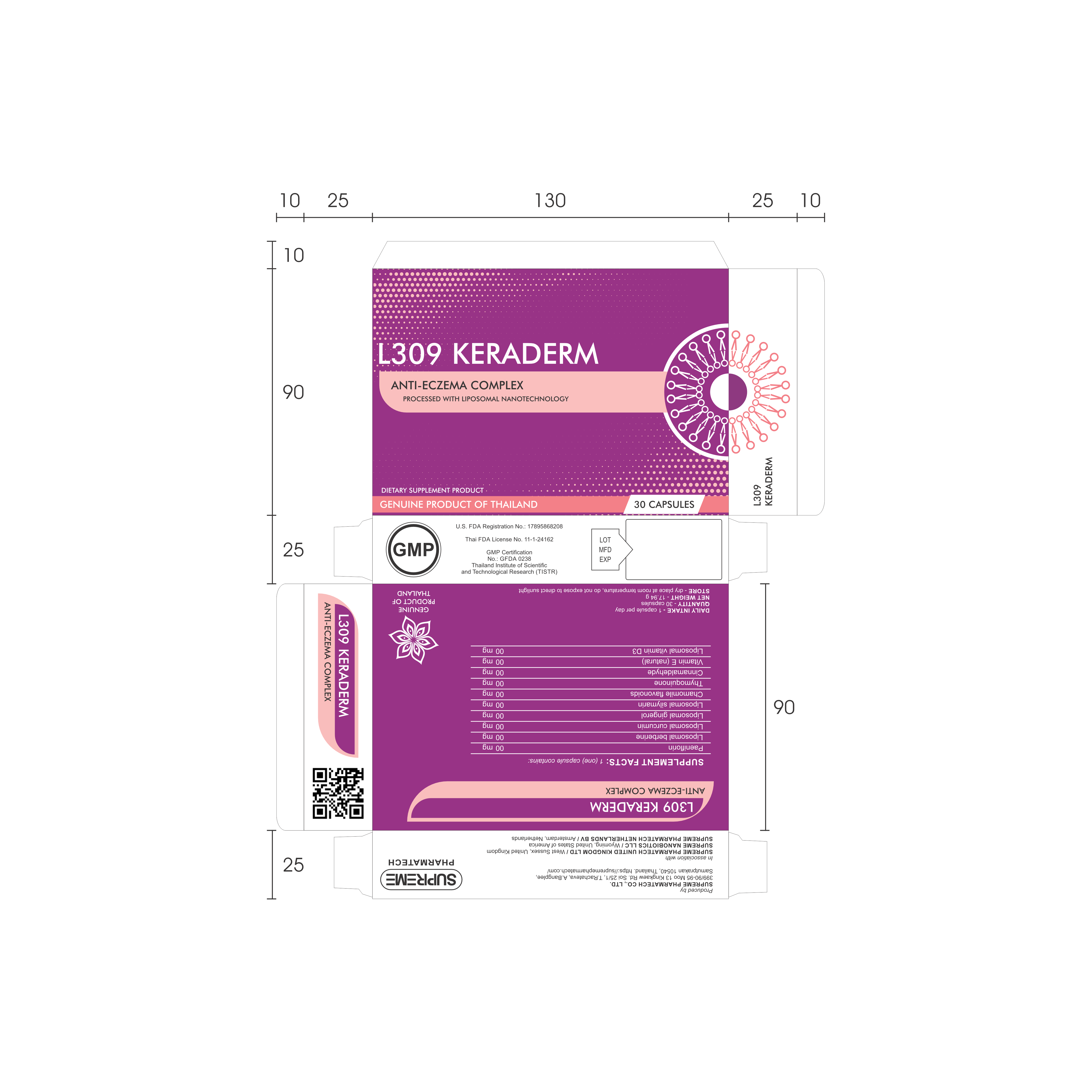 Diseño de Empaque por dadaMEDIA para este proyecto | Diseño #33326310