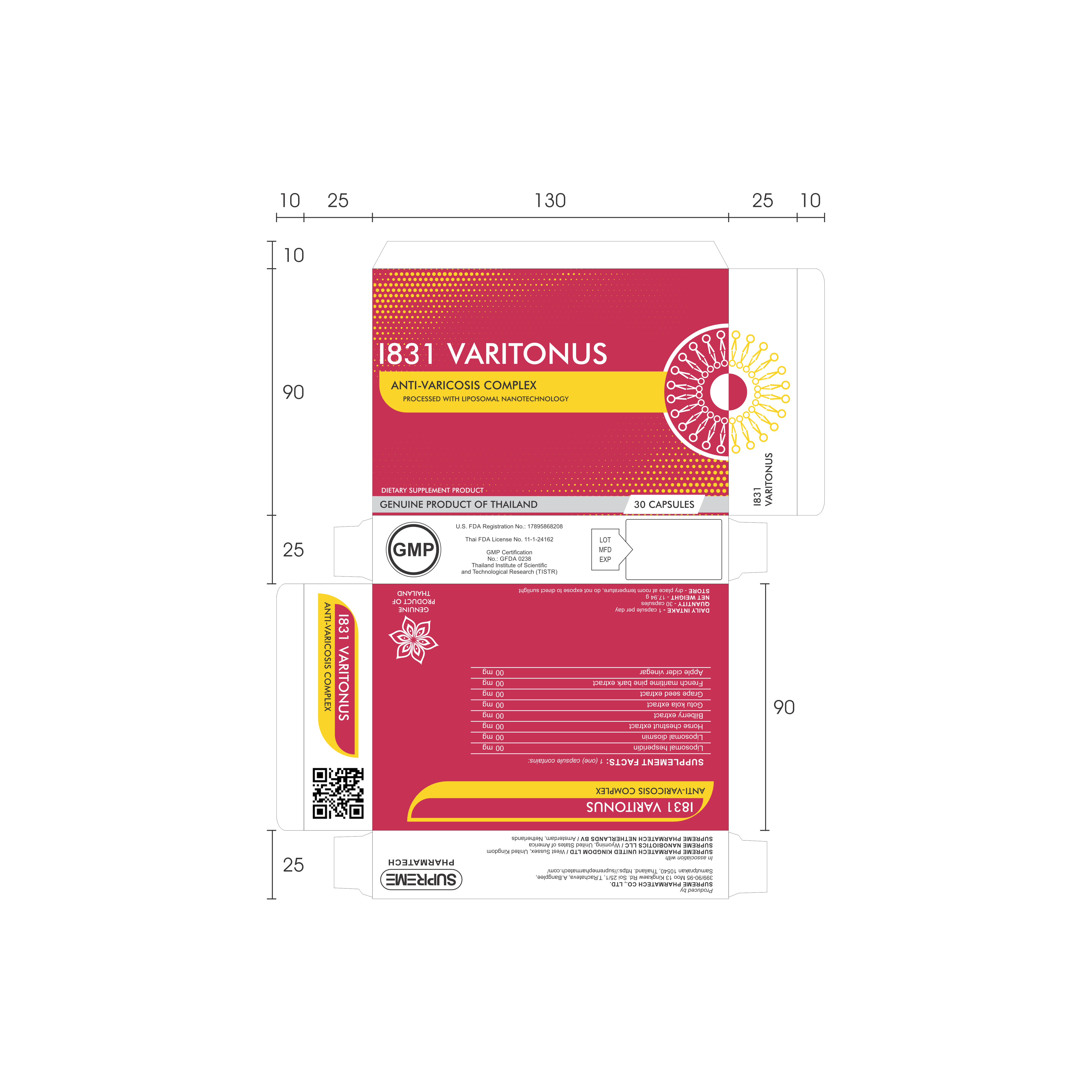 Diseño de Empaque por dadaMEDIA para este proyecto | Diseño #33326314