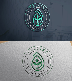 Logo Design by 24ksunny for ARIZONA AG MARKETING | Design: #33297017