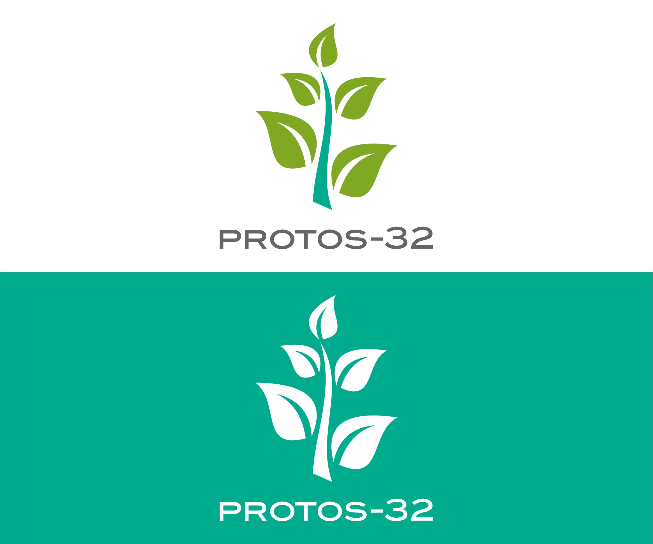 Logo Design by alkaline for ARIZONA AG MARKETING | Design #33291874