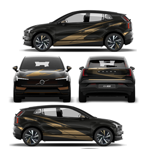 Car Wrap Design by websmartusa for this project | Design: #33295501