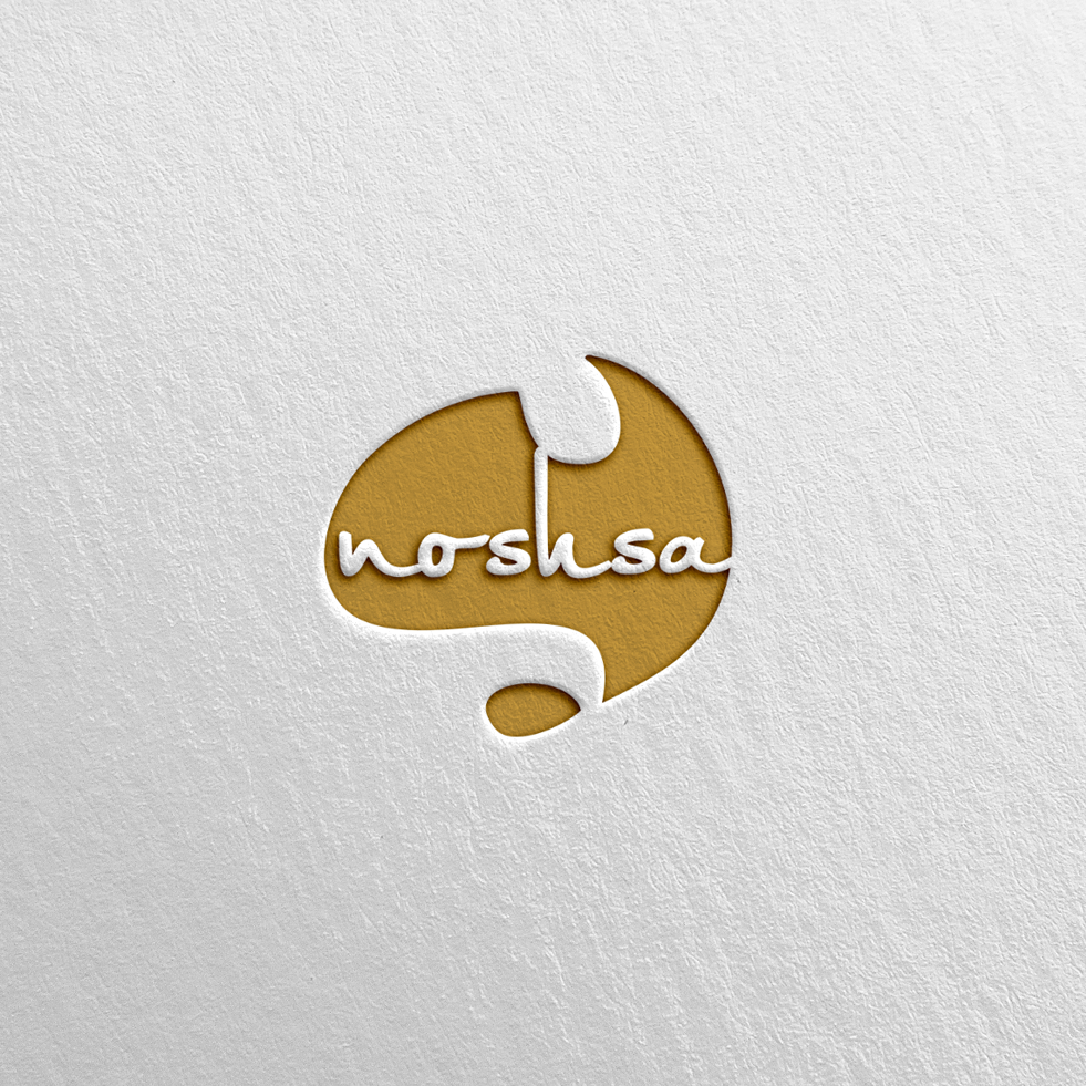 Design de Logo par SteffySummer pour ce projet | Design #33299483