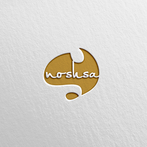Logo-Design von SteffySummer für dieses Projekt | Design: #33299483