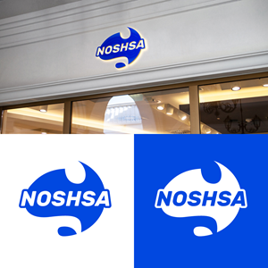 Logo Design by Znuj Esilas for this project | Design: #33297844