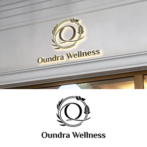 Logo Design by bute