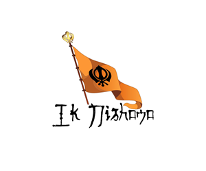 Logo-Design von alkaline für dieses Projekt | Design: #33308387