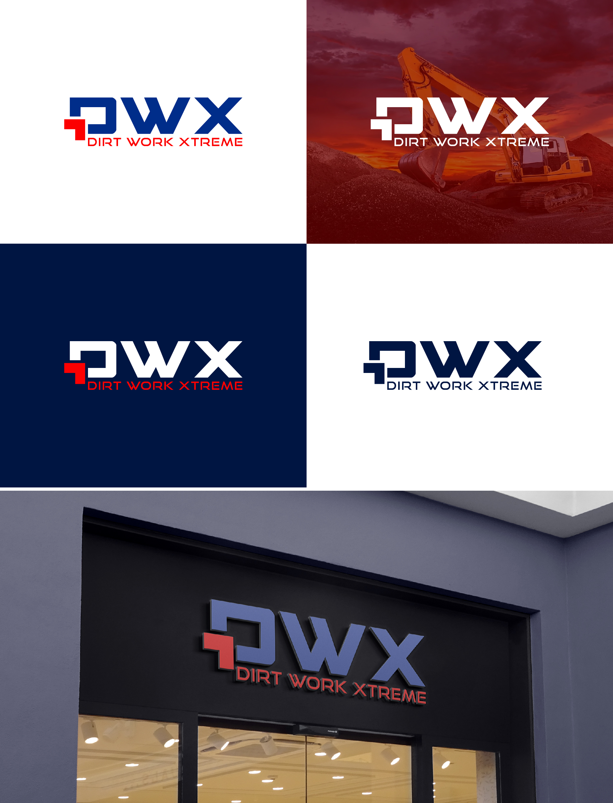 Design de Logo par AL-BARAKAH pour ce projet | Design #33309383