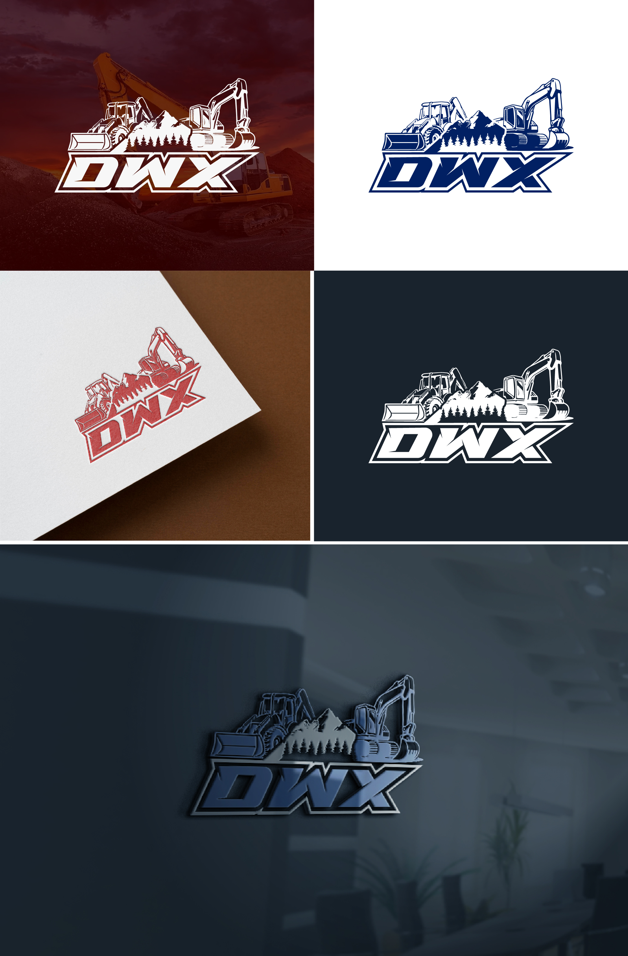 Design de Logo par AL-BARAKAH pour ce projet | Design #33309616