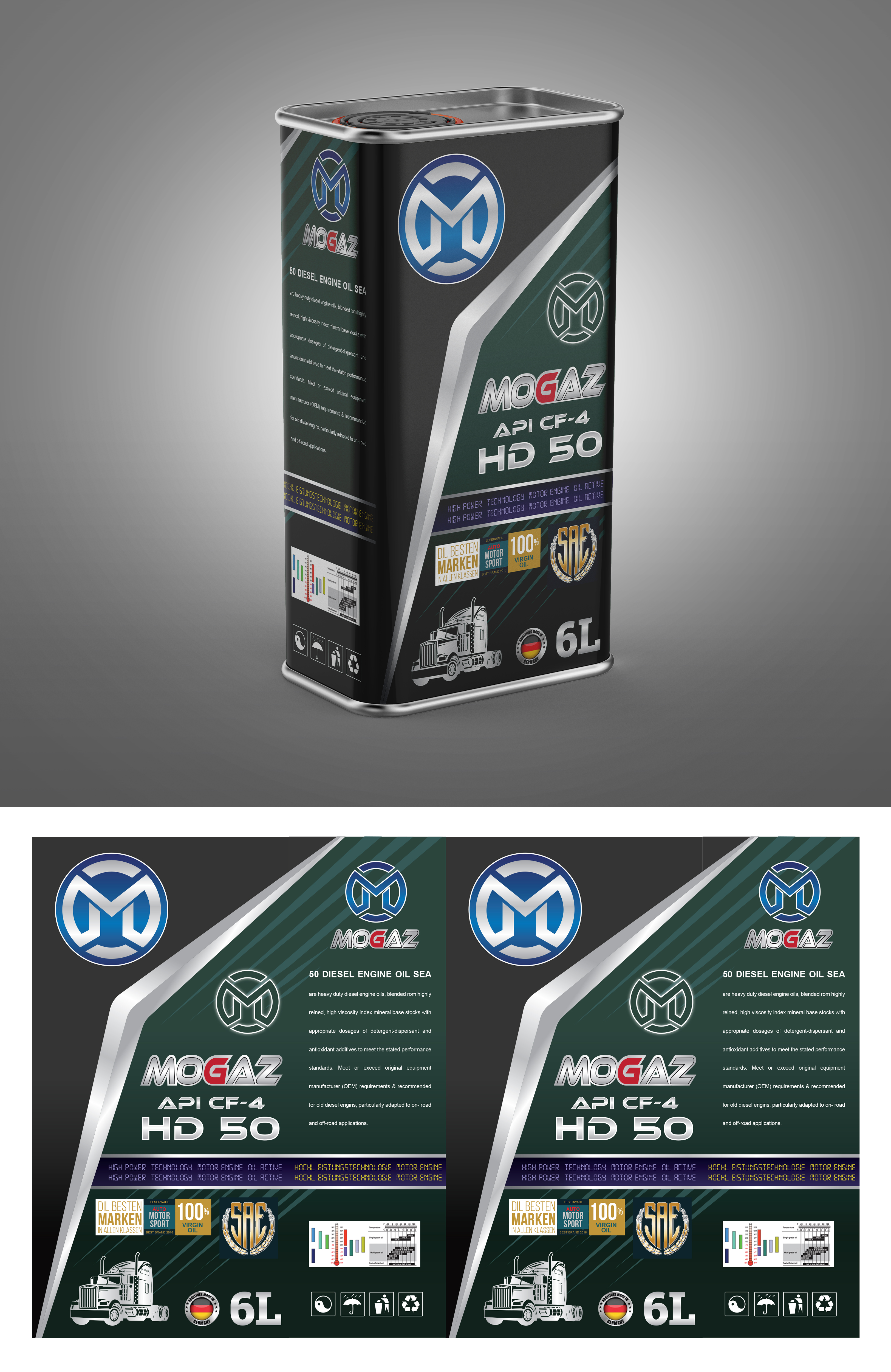Design Emballage par saurov pour ce projet | Design #33318678