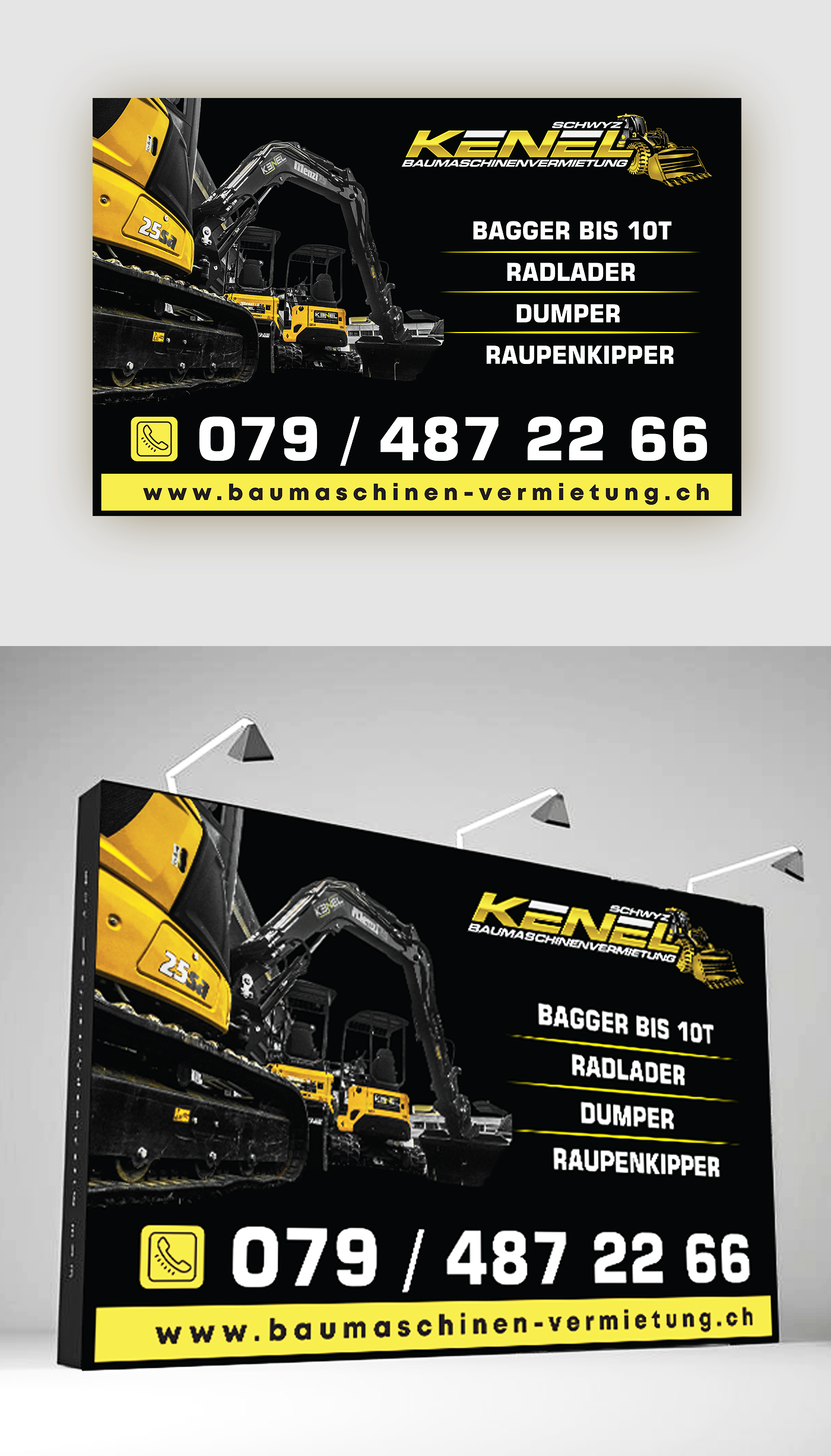 Billboard Design by Ramamoorthi Annadurai for this project | Design #33334738