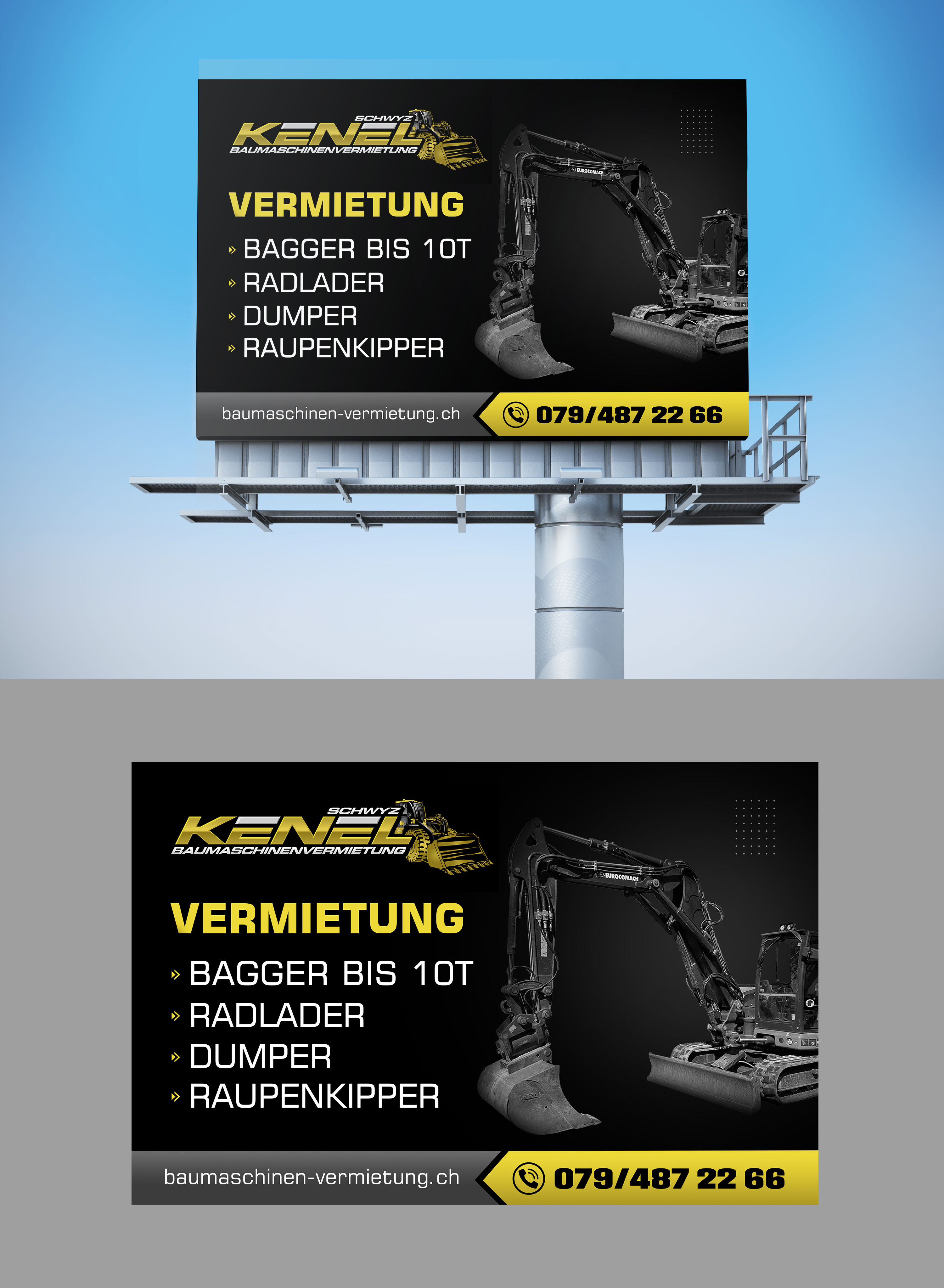 Billboard Design by APJ Creative for this project | Design #33340975