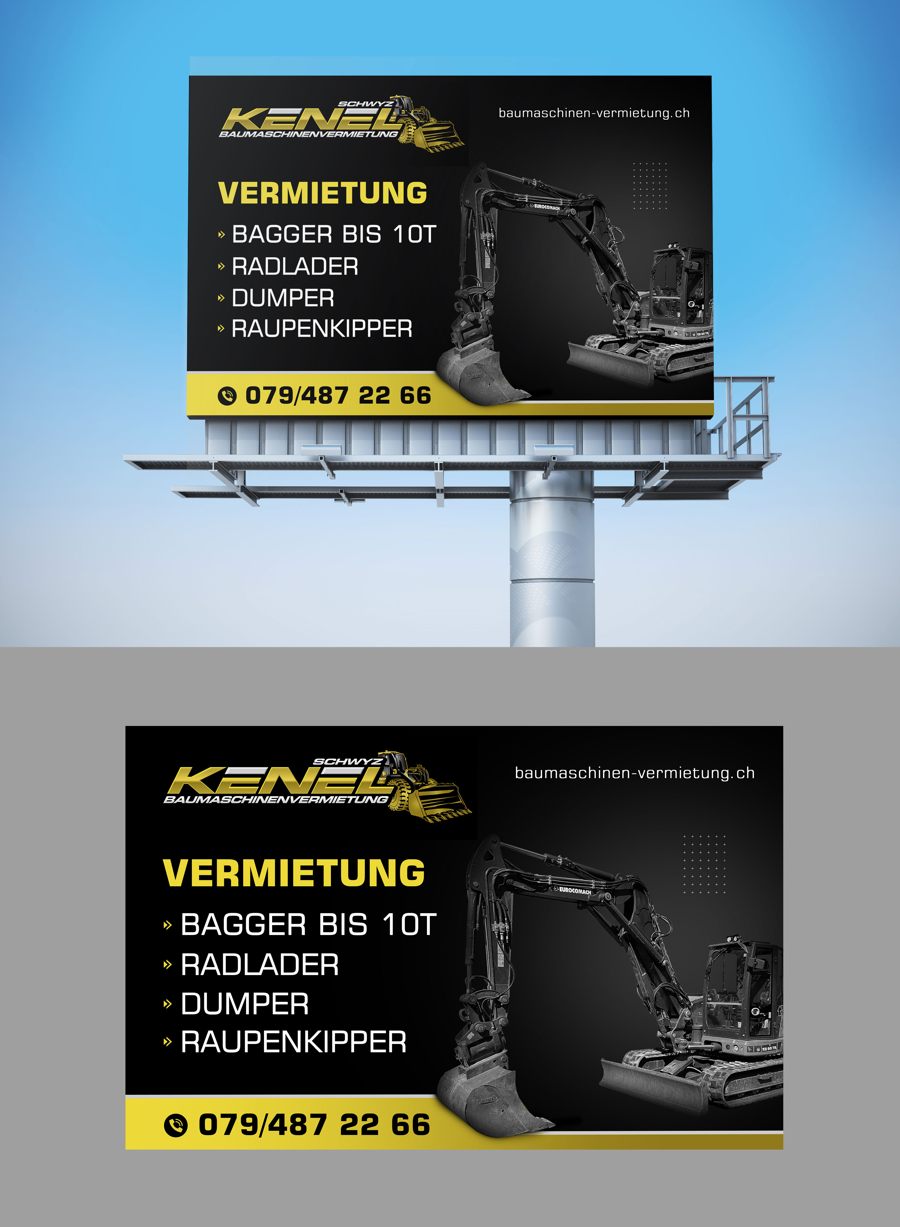 Billboard Design by APJ Creative for this project | Design #33341425