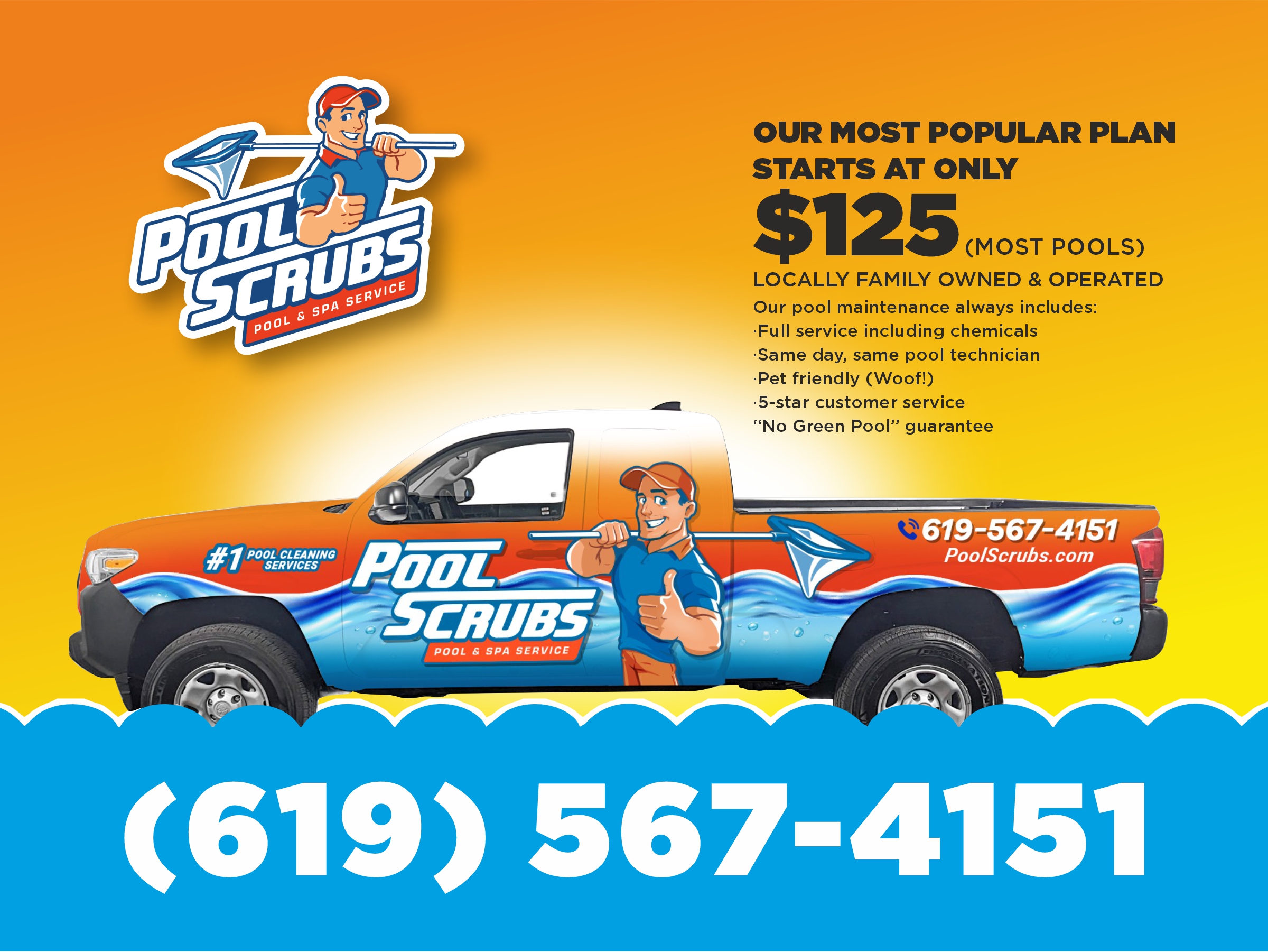 Postcard Design by creativeride for Pool Scrubs | Design #33376394