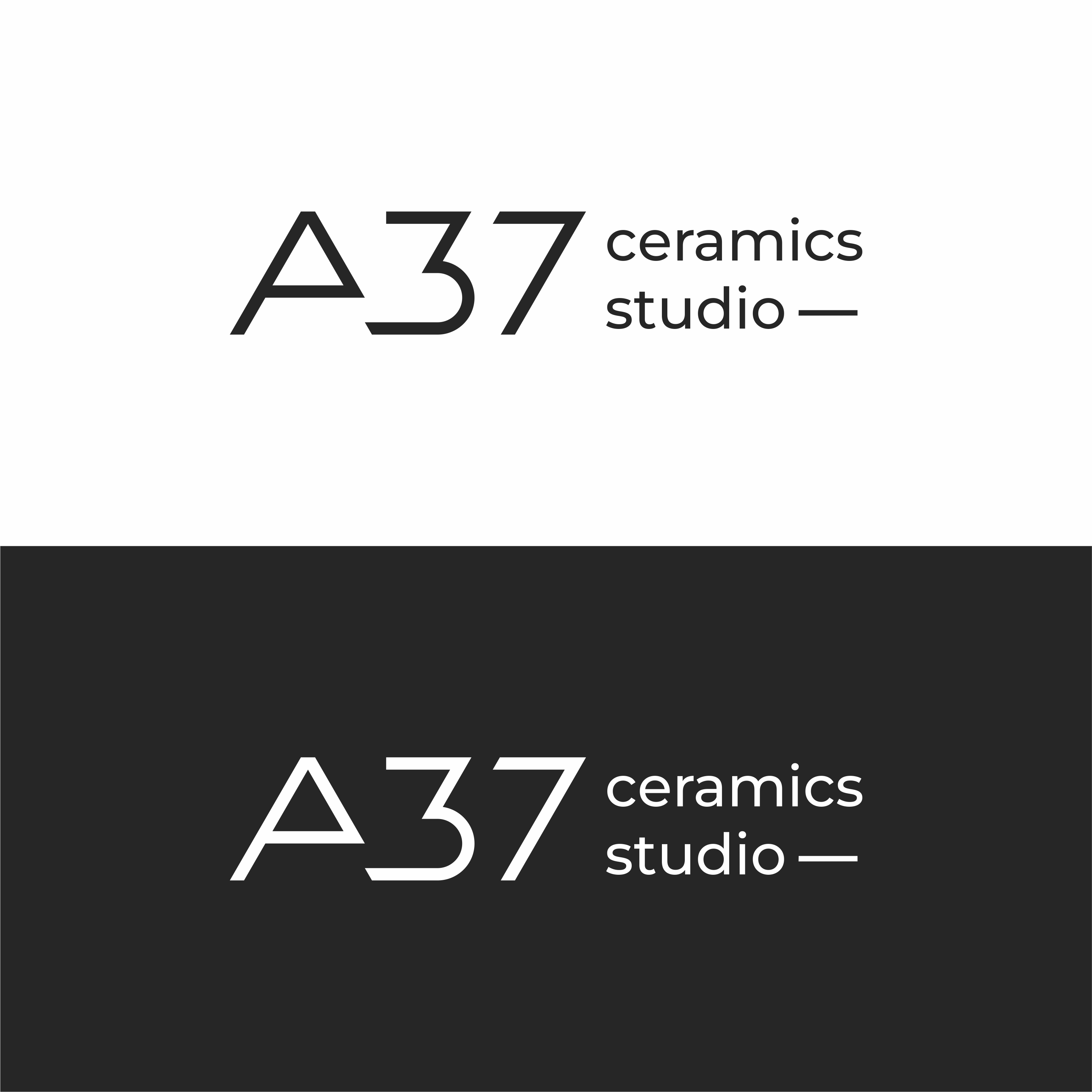 Logo Design by madrisaldi for this project | Design #33361136