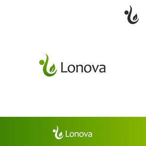 Logo Design by Logoways for Engreen Packaging Group  | Design: #33345410