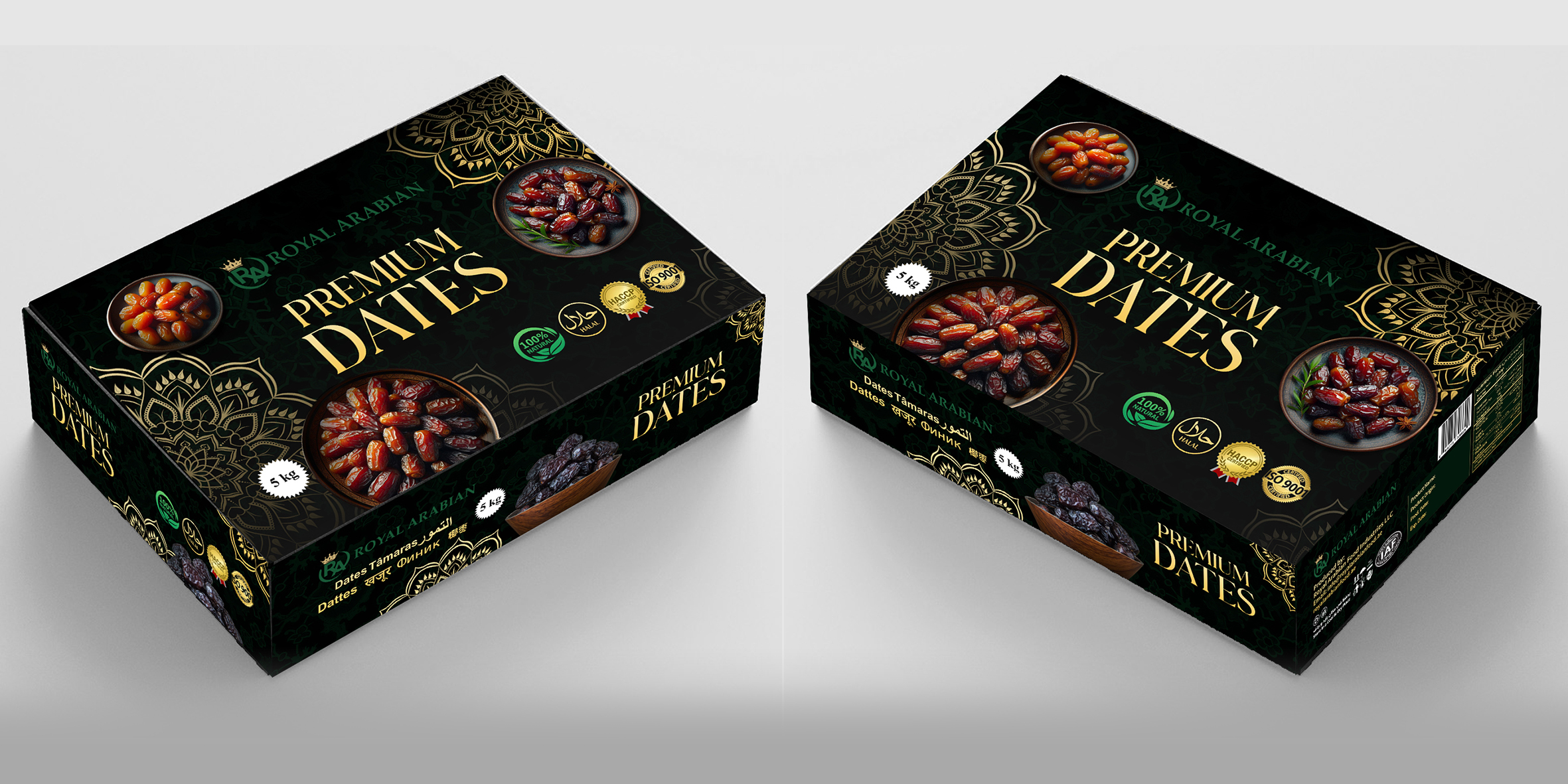 Packaging Design by chryssaeunice for this project | Design: #33372279