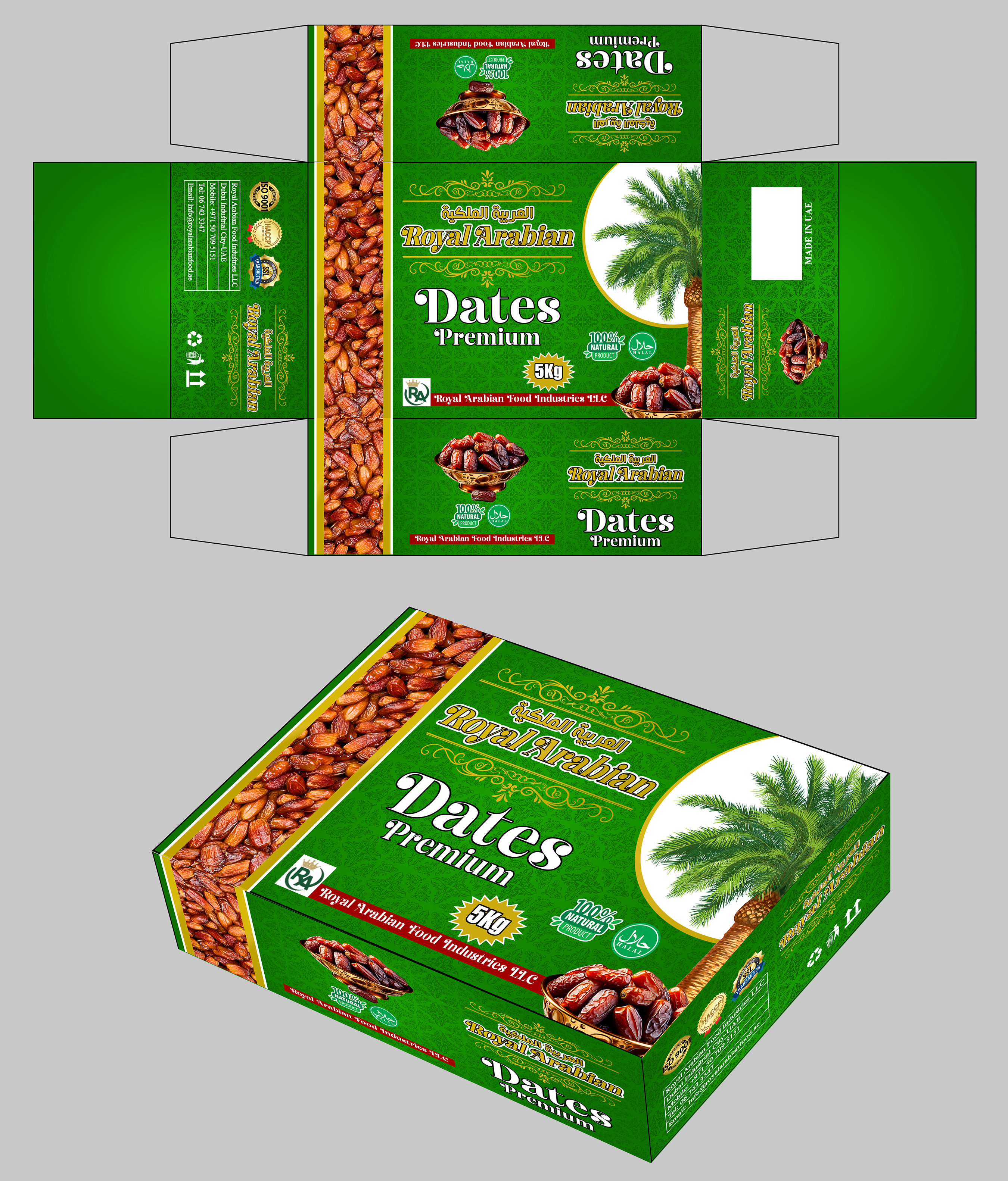 Packaging Design by Designer Thamara for this project | Design #33363135