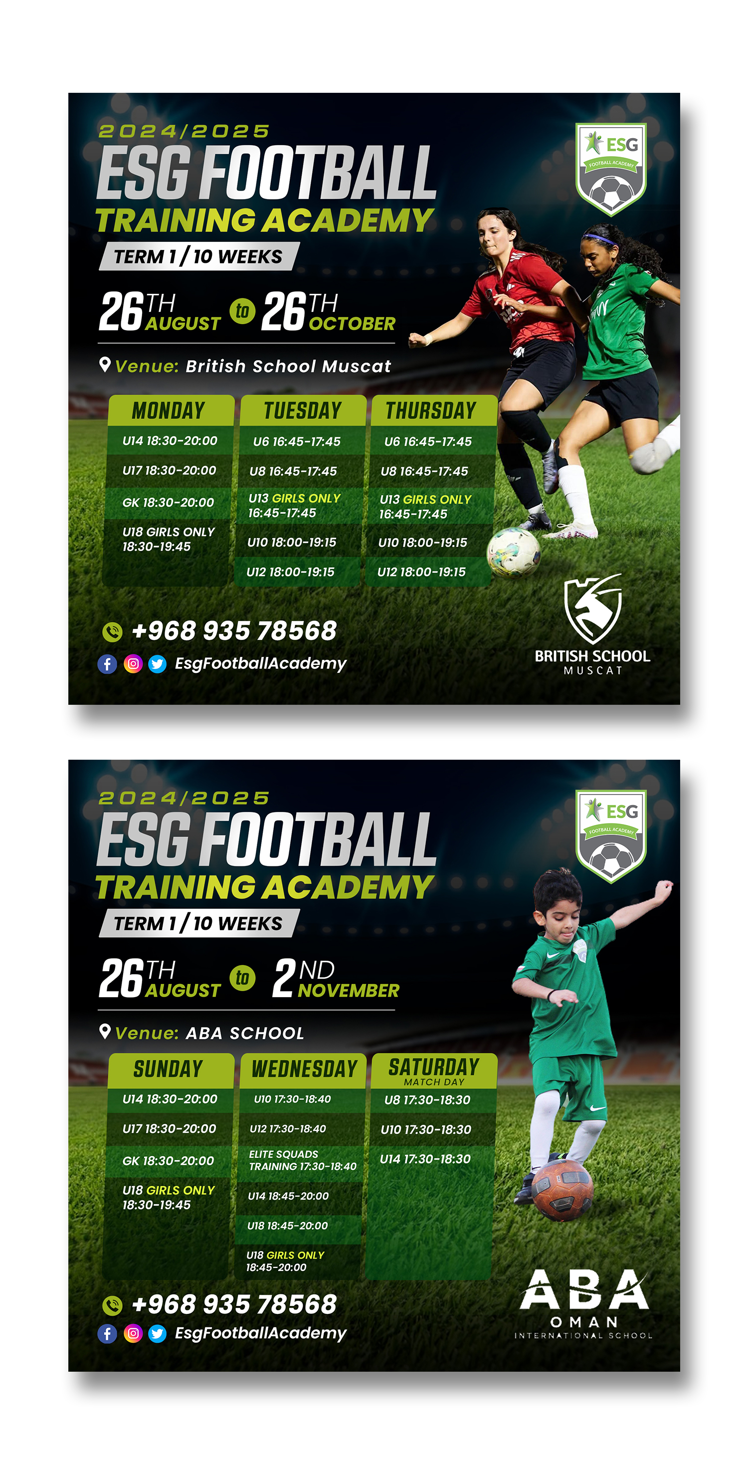 Flyer Design by debdesign for this project | Design #33376152