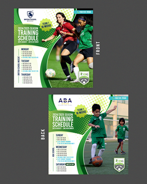 Flyer Design by Stan$oul for this project | Design: #33368494