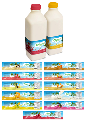 Packaging Design by artheirz for this project | Design: #33445076