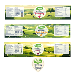 Diseño de Empaque por Stuart-print&digital para este proyecto | Diseño: #33395625